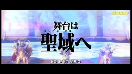 Trailer do filme A Lenda do Santuário dublado em português