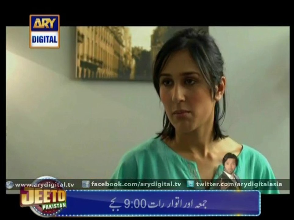 Silwatein E p -16 - 19th June 2014