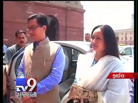 Home Ministry asks bureaucrats to use Hindi on social networking sites - Tv9 Gujarati