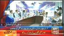 Ary News Headlines   6 00PM -   Thursday  19   June   2014