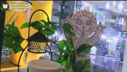 松永耕一 a.k.a COMPUMA @ TOWER RECORDS CAFE　2014-06-19