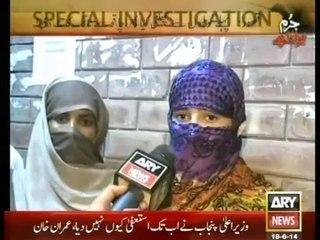 Jurm Bolta Hai 18 June 2014