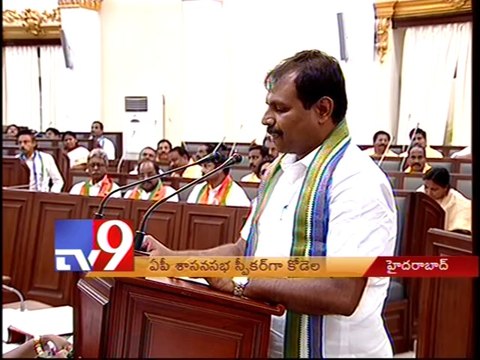 Kodela to take oath as A.P Assembly speaker
