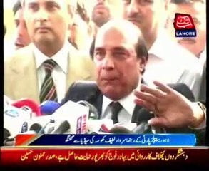 Download Video: Lahore - Peoples Party leader Latif Khosa talking to media