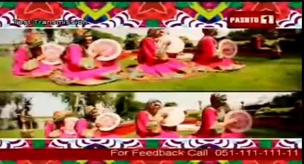 Gul Panra Pashto & Farsi Mix Song