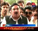 Lahore: Awami Muslim League Leader Sh Rasheed talking to media