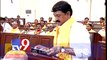 Ganta Srinivasa Rao takes oath as Member Of Assembly