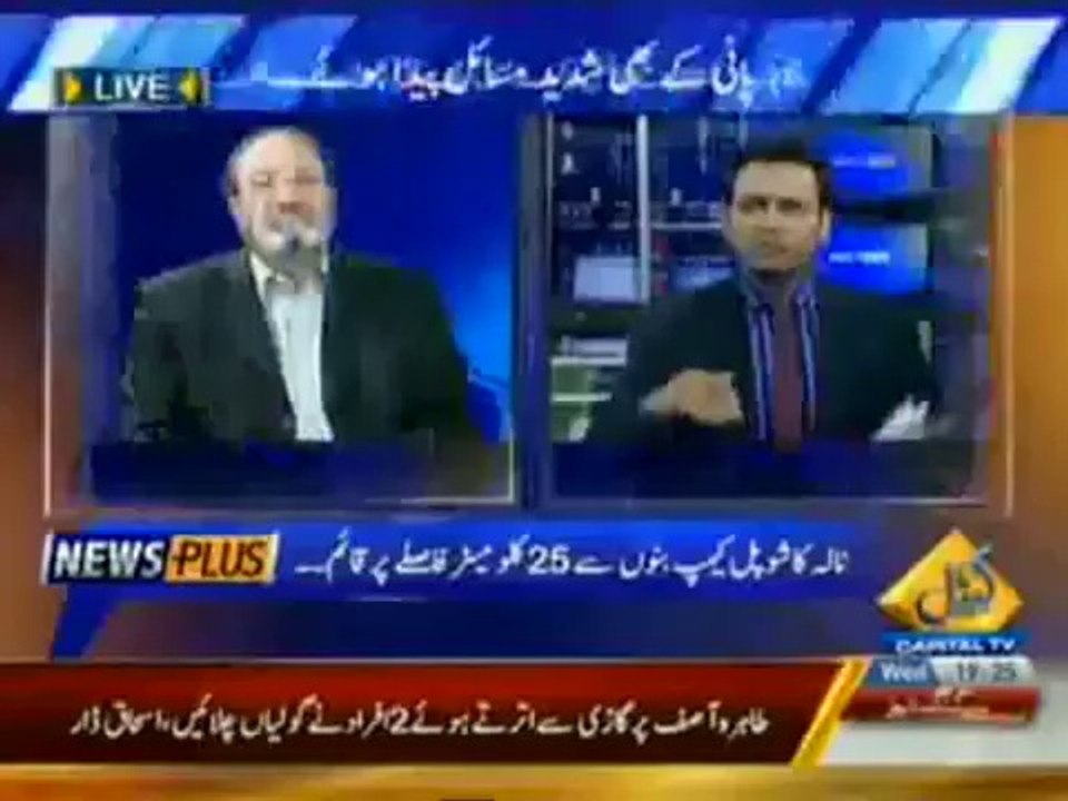 News Plus - 18th June 2014