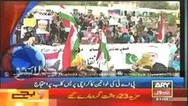Headlines - 2100 - Thursday - 19 - June - 2014