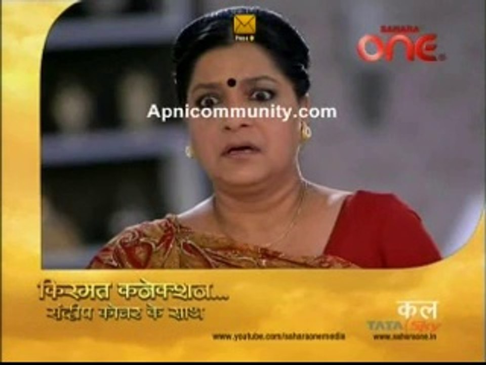 Kismat Connection 19th June 2014 pt3