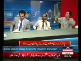 PTI Murad Saeed Loses his temper in a show - Must Watch and Comments