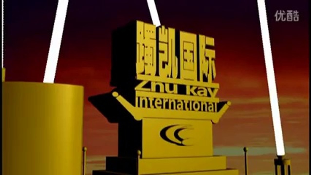 Hallux Kay International - 3DMAX original personal TV titles produced  Kai Zhu