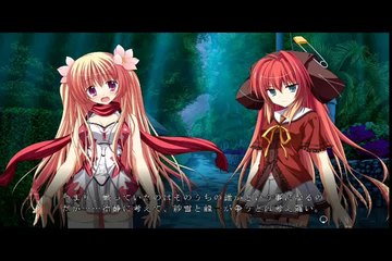 Fortissimo EXA//Akkord:Bsusvier - Partie. 191