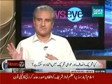 News Eye (19th June 2014) Qaumi Ittehad O Ittefaq Ki Zaroorat Hai -- Wazir e Azam