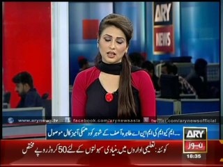 MQM lawmaker's family received threats