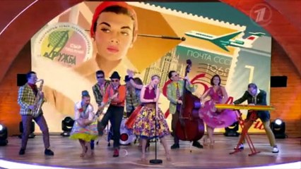 Стиляги Band и Стильный Шейк на 1 канале.