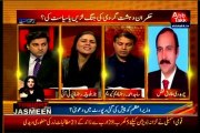 Abb Takk Table Talk Adil Abbasi Police Attack On Tehreek-E-Minhajul-Quran Workers with MQM Sajid Ahmed (18 June 2014)