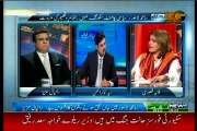 PTV News Such To Yeh Hai Syed Anwar Ul hassan with MQM Asif Hasnain (18 June 2014)