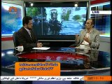 انداز جہاں | Iran and P5+1 Negotiations|Sahar TV Urdu| Political Analysis