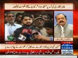 Watch News Hour on Samaa News - 19th June 2014