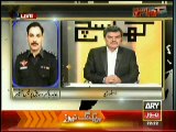 Former Police Officer Exposes CM Punjab on Lahore Incident