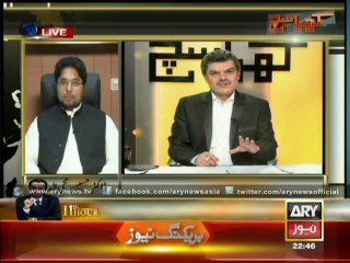 Dr Hussain Mui uddin exposed actual number of casualties