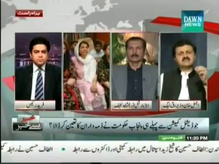 Khabar Say Khabar - 18th June 2014