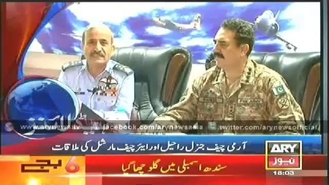 Ary News Headlines 6_00PM - Thursday 19 June 2014