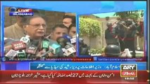 Ary News Headlines 7_00PM Thursday 19 June 2014