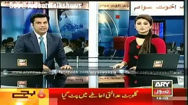 Mubashar Lucman Is Back Today mubashar Will in Action in Kharra sach 19 june 2014