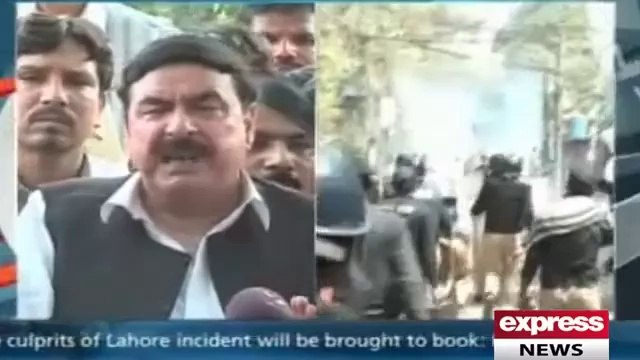 Sheikh Rasheed press Conference on Model Town Incident - 19 June 2014