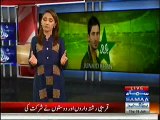 Pakistani Cricketer Junaid Khan Nikkah Footage