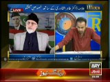 Dr Tahir ul Qadri reveals his future program