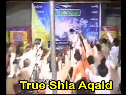 LAL SHEHBAZ QALANDAR Rutba or Shajra