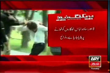 Lahore police scandal