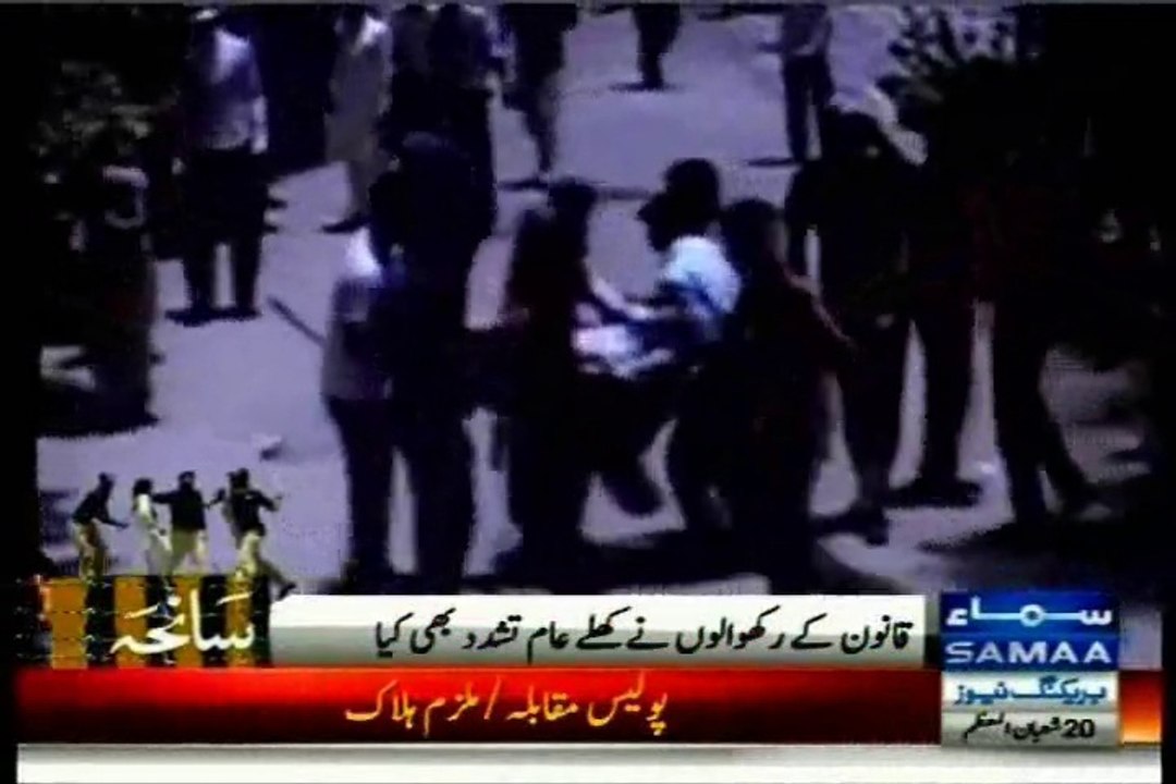 Lahore police open firing on PAT workers & shops, CCTV Footage