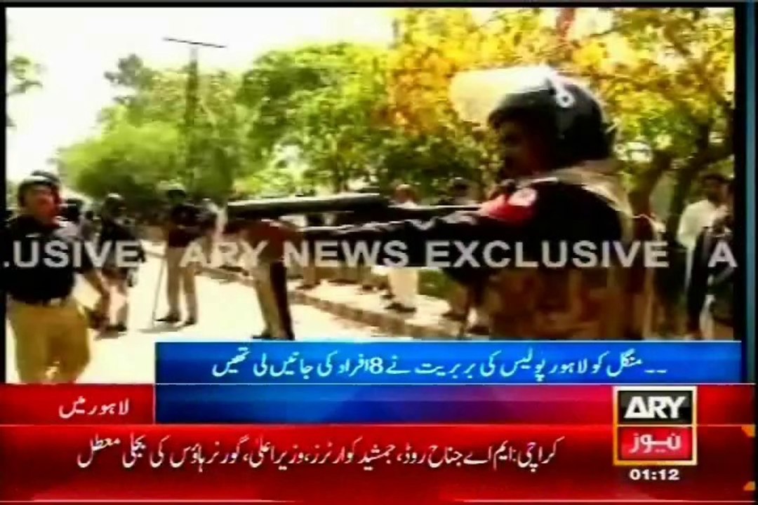 Punjab govt responsible for killing of PAT workers