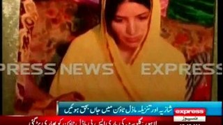 Minhaj-ul-Quran ladies workers killed by Lahore Police