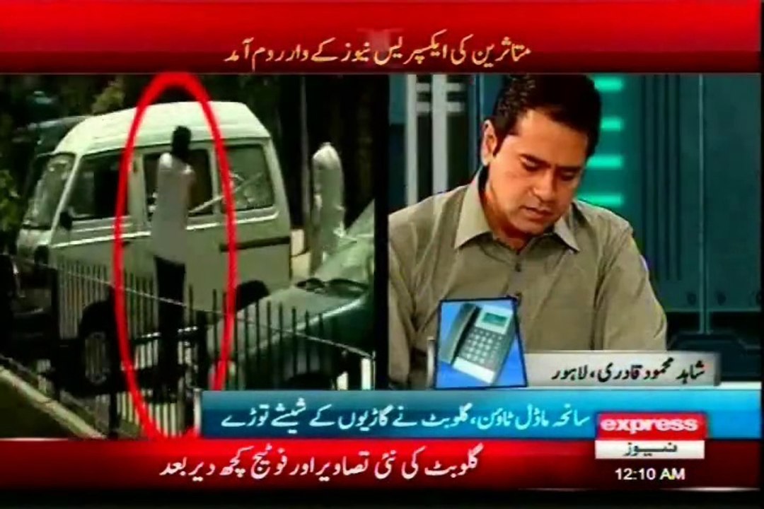 Public exposed Punjab Police loating shops activity in lahore
