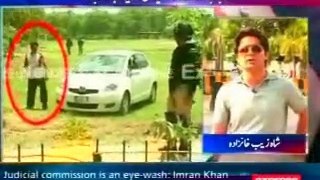 Shahzaib Khanzada exposed No Go areas in Lahore
