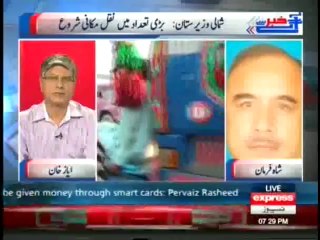 Khabar Say Agay - 19th June 2014