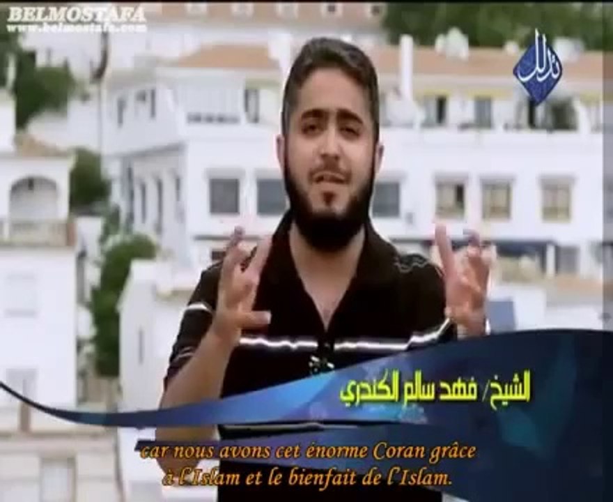 Frédéric Omar Kanouté_L'islam c'est ma vie!!_Footballeur Fc Séville(Espagne)