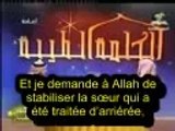 Islam 23 AMÉRICAINS CONVERTIS À L ISLAM APRÈS 1 HISTOIRE