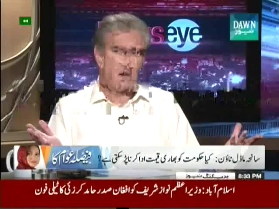 NewsEye - 19 June 2014