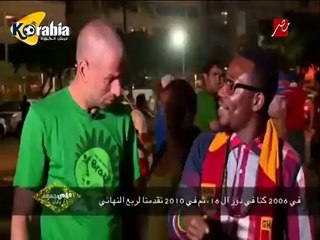 مشجع غاني مش مصدق انه شاف وائل جمعة قدامه زميل أبو تريكة