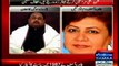 (SAMAA News) MQM MNA Tahira Asif Passed Away, Altaf Hussain condoles on her martyrdom