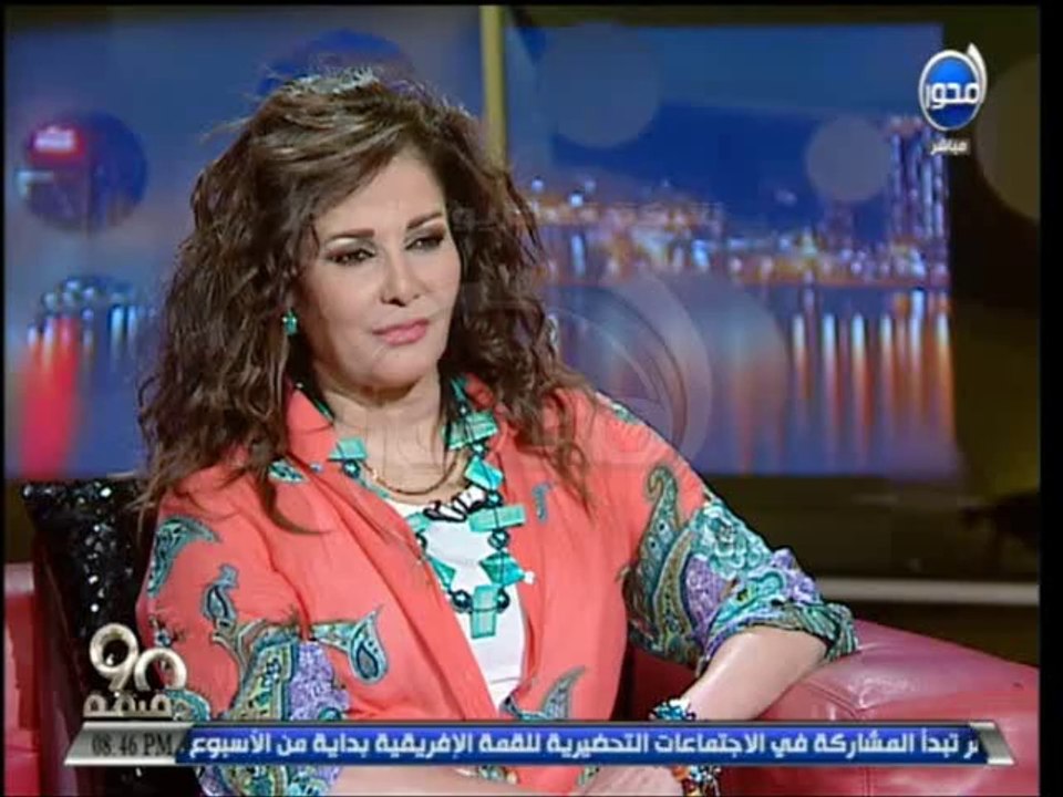 #90دقيقة - أثار الحكيم - انا مع ثورة 25 يناير ل...