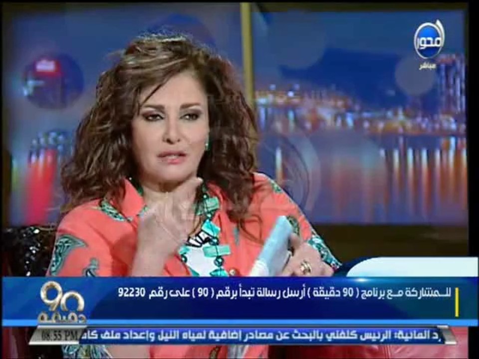 #90دقيقة - أثار الحكيم تشن حربها ضد رامز جلال ب...