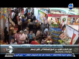 #بإختصار- الوزارة ستترك الحرية للمواطن للإختيار السلع المدعمة ونسبة الإلتزام بقانون الخطابة عالية