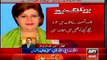 ARY News: QET Altaf Hussain condemnes MQM MNA Shaheed Tahira Asif martyrdom in Lahore